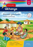 Oxford Ukhanyo Grade 5 Reader (IsiXhosa)  Oxford Ukhanyo IBanga 5 INcwadi yokuFunda (CAPS)