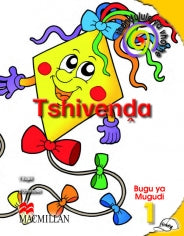 Thasululo Ya Vhothe Tshivenda Gireidi 1 Buga Khulu