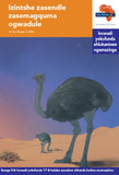 "Via Afrika isiZulu Home Language Intermediate Phase Graded Reader 17:  Izintshe zasendle zasemagquma ogwadule (Printed book.)"