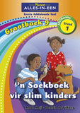 Nuwe Alles-In-Een Graad 1 Eerste Addisionele Taal Grootboek 9: ’n Soekboek vir slim kinders