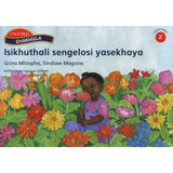 Siyakhula Gr2 Isikhuthali sengelosi yasekhaya (Xhosa) (Approved) Reader