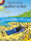 CLASSIC TALES: GULLIVER SE REISE