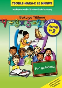 Buka ya titjhere: Puo ya lapeng Kereiti ya 2 (Teacher’s Guide)
