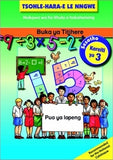 Buka ya titjhere: Puo ya lapeng Kereiti ya 3 (Teacher’s Guide)