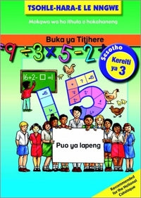 Buka ya titjhere: Puo ya lapeng Kereiti ya 3 (Teacher’s Guide)