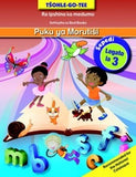 Tšohle-go-tee puku ya go MorutiÅ¡i Legato la 3