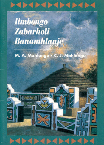 IIMBONGO ZABARHOLI BANAMHLANJE