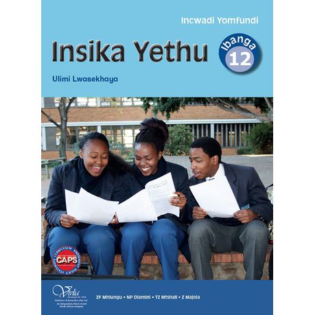 Insika Yethu 12 (HL) Incwadi Yomfundi (CAPS)