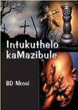 Intukuthelo Ka Mazibule