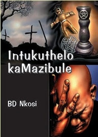 Intukuthelo Ka Mazibule