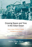 Crossing space and time in the Indian Ocean