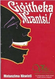 Gigitheka Mzantsi!