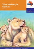 "Via Afrika Setswana Home Language Intermediate Phase Graded Reader 20:  Tau e tshweu ya Skukuza (Printed book.)"