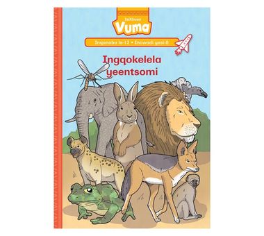Vuma Inqanaba lesi-12 Incwadi Enkulu yesi-8: Ingqokelela yeentsomi
