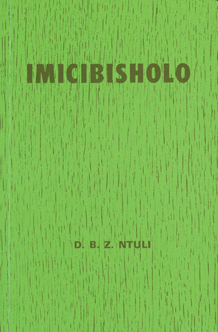 IMICIBISHOLO