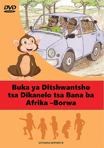 DVD: PICTURE STORIES FOR SOUTH AFRICAN CHILDREN (SETSWANA)