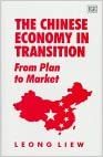 The Chinese Economy in Transition : From Plan to Market
