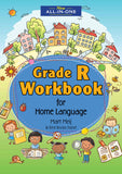 ALL IN ONE Workbook Grade R