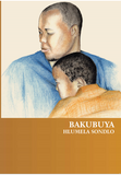 BAKUBUYA
