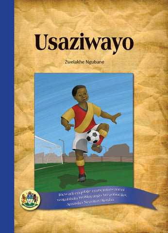 USAZIWAYO