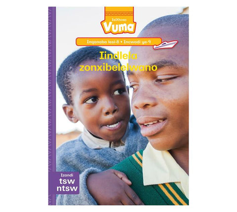 Vuma Inqanaba lesi-8 Incwadi Enkulu ye-9: Iindlela zonxibelelwano