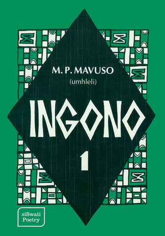 INGONO 1