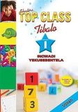 TOP CLASS MATHEMATICS GRADE 1 WORKBOOK (SISWATI)