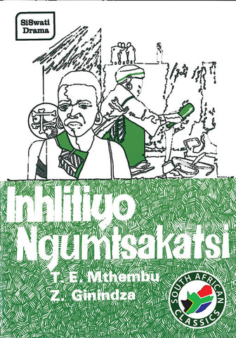 INHLITIYO NGUMTSAKATSI