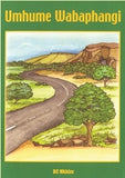 Umhume Wabaphangi