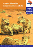 "Via Afrika isiZulu Home Language Intermediate Phase Graded Reader 24:  Izimangaliso zomhlaba ezenziwe ngabantu (Printed book.)"