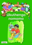HWG BB: UKUYOTHENGA NOMAMA