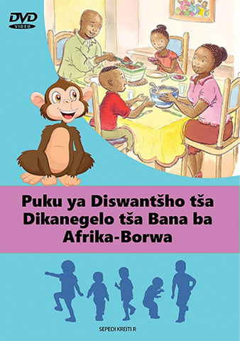 DVD: PICTURE STORIES FOR SOUTH AFRICAN CHILDREN (SEPEDI)