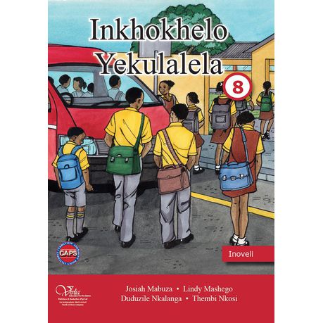 Inkonkhelo Yokulalela (HL) Siswati Novel