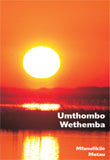 Umthombo Wethemba