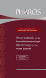 Woordeboek vir die Gesondheidswetenskappe / Dictionary for the Health Sciences