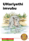 CUB READING SCHEME (XHOSA) LEVEL 1 BK 2: UHARIYETHI - IMVU