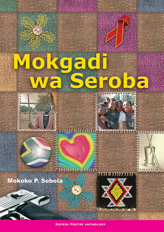 MOKGADI WA SEROBA