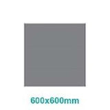 Wall Signs ‐ Flush Parrot Product