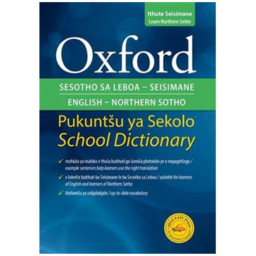 Oxford Bilingual School Dictionary: Northern Sotho & English Grade 4-9