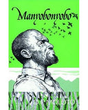 Manyobonyobo (Printed book.)