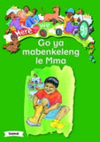 HWG BB: GO YA MABENKELENG LE MM