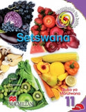 Ditharabololo Tsa Botlhe Setswana Kereiti 11 Buka Ya Moithuti