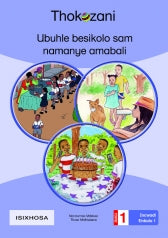 TKZ 1: UBUHLE BESIKOLO SAM NEZINYE