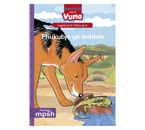 Vuma lagato la 8 Puku ye Kgolo 6: Phukubje ye bohlale