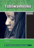 TSHILWAVHUSIKU