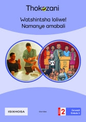 TKZ 3: WATSHINTSHA LOLIWE NENYE