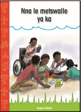 Nna le metswalle ya ka