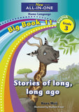 New All-In-One Grade 3 HL Big Book 11: Stories of long, long ago