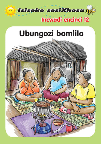 ISISEKO SESIXHOSA GRADE R UBUNGOZI BOMLILO