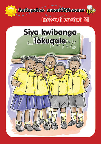 ISISEKO SESIXHOSA GRADE R SIYA KWIBANGA LOKUQALA